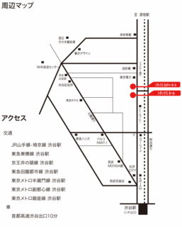 シダックスホール.gif