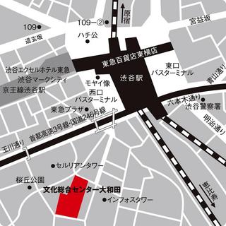 渋谷区文化総合センター大和田.jpg
