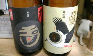 玉川.jpg