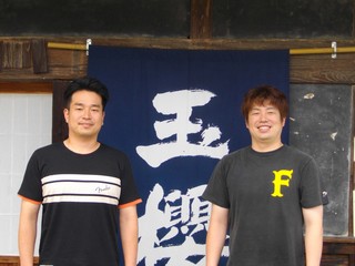 玉櫻 桜尾兄弟.jpg
