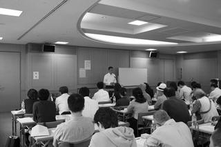 講演会 会場.jpg