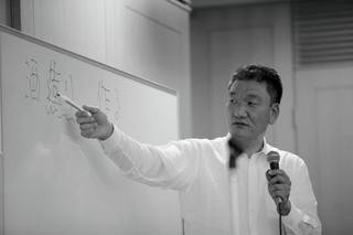 講演会 造る・作る.jpg